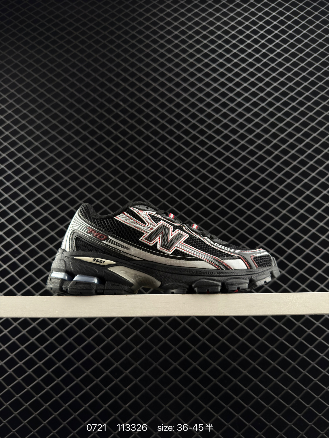 New Balance MR740 NB New Balance MR740 NB